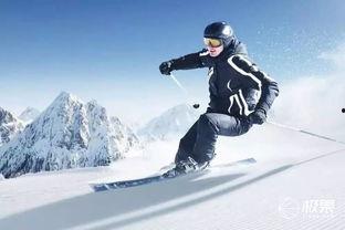 滑雪ak黄色吃瓜,揭秘冬季运动中的“吃瓜”现象